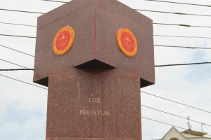 Cenotaph for old boys departed